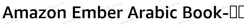 Amazon Ember Arabic Book字体转换